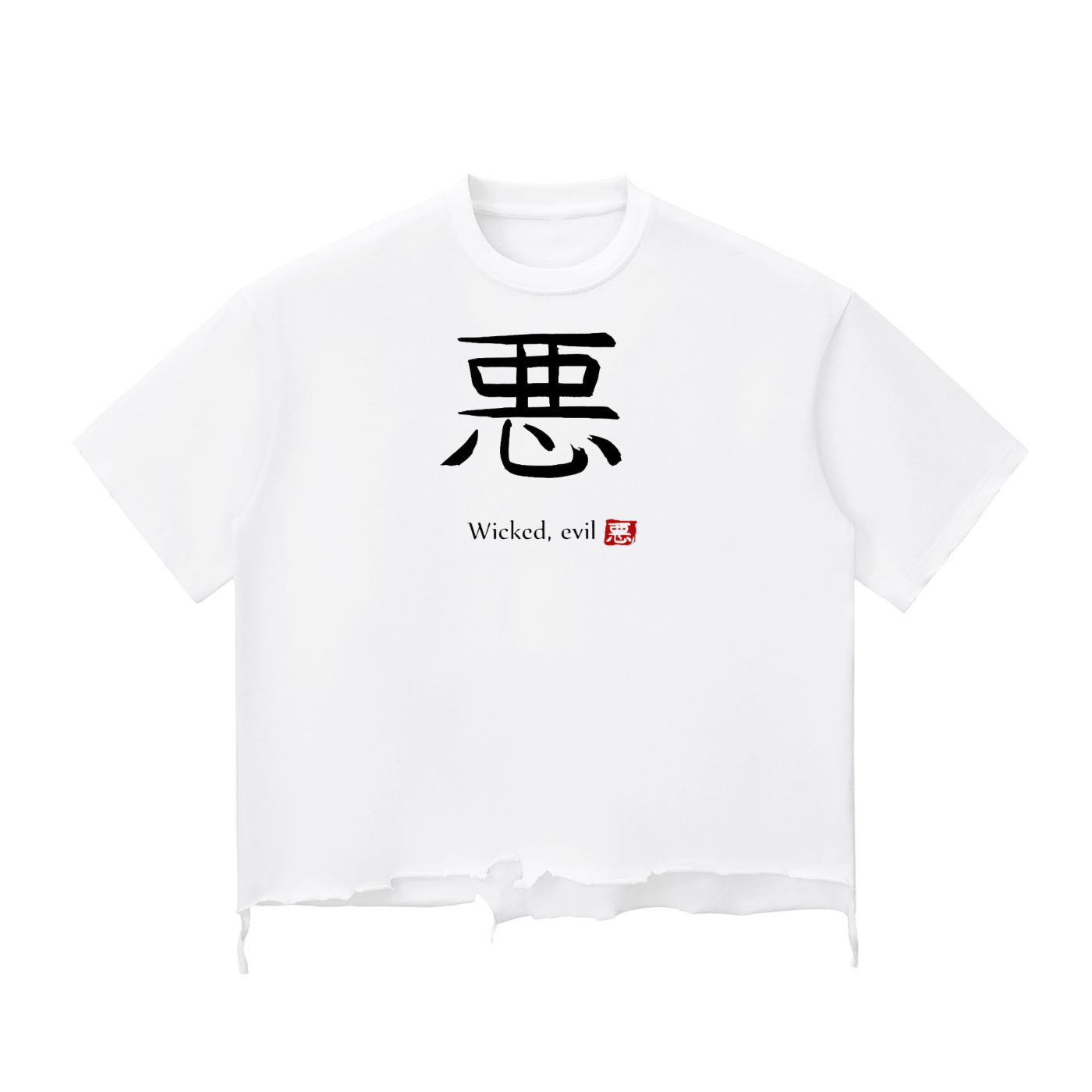 Snow Wash Raw-Hem Boxy T-shirt "Wick'D"