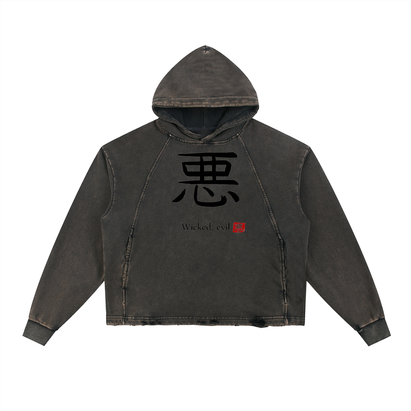 Vintage Washed Frayed-Hem "Wick'D Elitez"  Hoodie